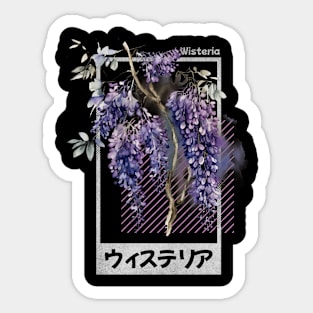 Wisteria Otaku Japanese Flower Sticker